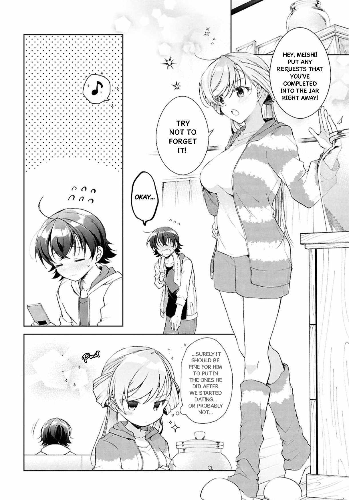 Isshiki-san wa Koi wo shiritai Chapter 38.2 34